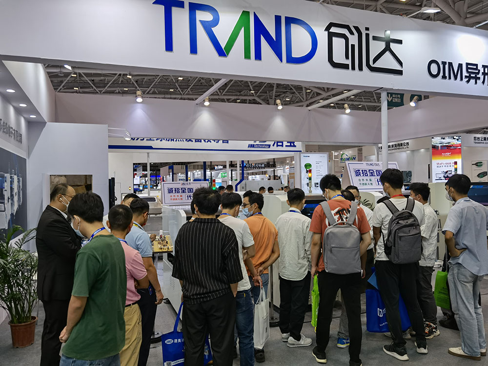 22日，創(chuàng)達參加NEPCON電子展圓滿結束